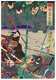 Japan: Warriors fighting with <i>katana</i> swords amid severed heads on bamboo stakes. 'Fierce Battle', Toyohara Kunichika (1835-1900), c. 1862