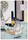 Japan: Following military defeat, General Akashi Gidayu preparing to commit <i>seppuku</i> or ritual suicide with a <i>tanto</i> dagger. Tsukioka Yoshitoshi (1839-1892), c. 1880