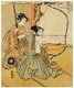 Japan: Young warrior firing a bow and arrow (<i>yumi, ya</i>) watched by a girl. 'Shajo-zome', Isoda Koryusai (f. 1760-1780)